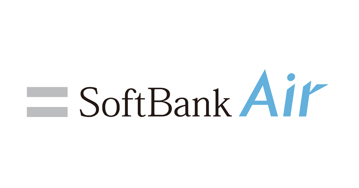 かんたん！SoftBank Air 1,980円ではじめようキャンペーン